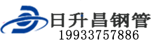 晋中泄水管,晋中铸铁泄水管,晋中桥梁泄水管,晋中泄水管厂家